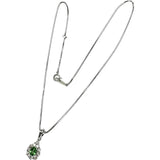 グリーングロッシュラーガーネット 0.47ct ダイヤモンド 0.43ct ネックレス Pt850プラチナ/Pt900プラチナ 5.8g 40cm レディース
【中古】【真子質店】【NN】




【MoIK】