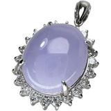 ラベンダーヒスイ/翡翠 11.02ct ダイヤモンド 0.92ct ペンダントトップ Pt900プラチナ 7.2g レディース
【中古】【真子質店】【NN】




【MiMix】