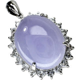 ラベンダーヒスイ/翡翠 11.02ct ダイヤモンド 0.92ct ペンダントトップ Pt900プラチナ 7.2g レディース
【中古】【真子質店】【NN】




【MiMix】