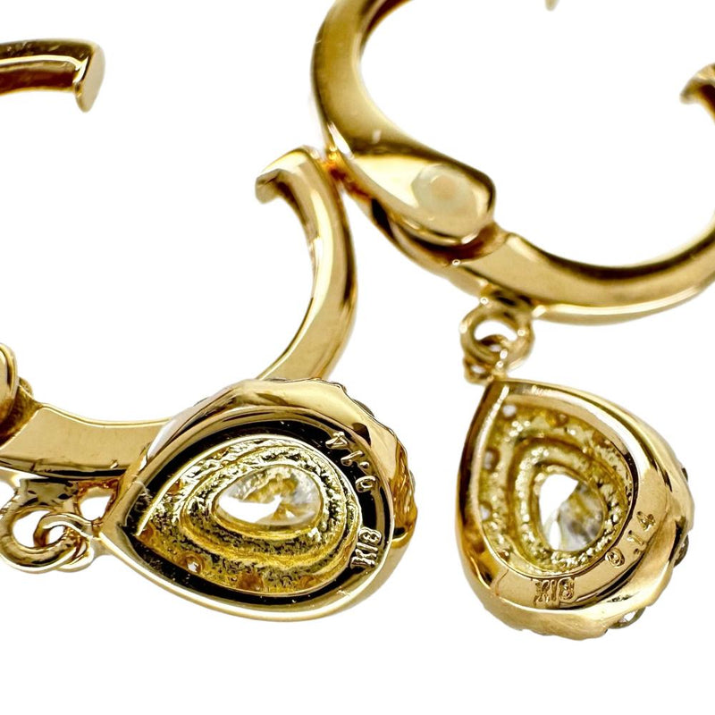 ピアリング ダイヤモンド 計0.14×2ct ピアス K18ゴールド 18金 1.7g レディース
【中古】【真子質店】【NN】




【MaSY】