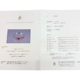 18号 マルチサファイア 計1.00ct ダイヤモンド 計0.25ct リング・指輪 K18WGホワイトゴールド 18金 2.5g レディース
【中古】【真子質店】【NN】




【TKMo】