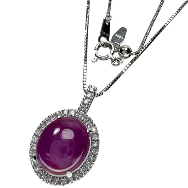 ★★最終特価品 スタールビー 6.29 ct ダイヤモンド 計0.20ct ネックレス K18WGホワイトゴールド 18金 6.2g 45cm レディース
【中古】【真子質店】【NN】




【KTY】