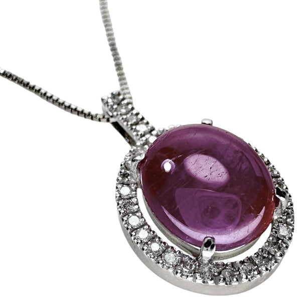 ★★最終特価品 スタールビー 6.29 ct ダイヤモンド 計0.20ct ネックレス K18WGホワイトゴールド 18金 6.2g 45cm レディース
【中古】【真子質店】【NN】




【KTY】