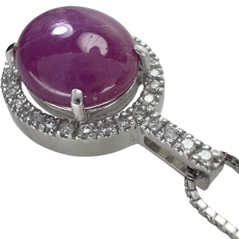 ★★最終特価品 スタールビー 6.29 ct ダイヤモンド 計0.20ct ネックレス K18WGホワイトゴールド 18金 6.2g 45cm レディース
【中古】【真子質店】【NN】




【KTY】