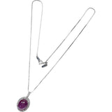 ★★最終特価品 スタールビー 6.29 ct ダイヤモンド 計0.20ct ネックレス K18WGホワイトゴールド 18金 6.2g 45cm レディース
【中古】【真子質店】【NN】




【KTY】
