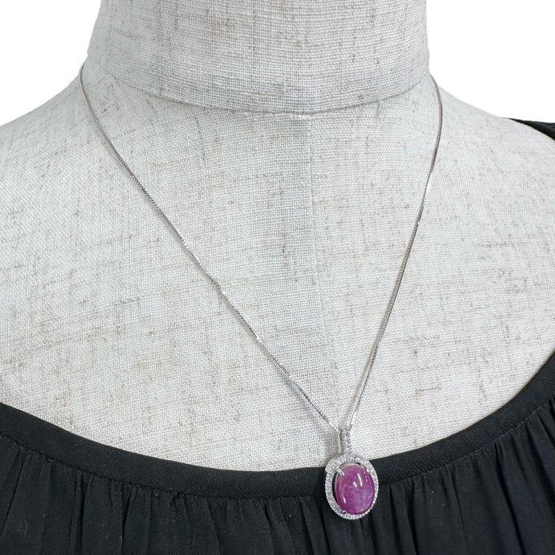 ★★最終特価品 スタールビー 6.29 ct ダイヤモンド 計0.20ct ネックレス K18WGホワイトゴールド 18金 6.2g 45cm レディース
【中古】【真子質店】【NN】




【KTY】