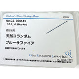 サファイア 10.50ct ダイヤモンド 0.40ct ブレスレット K18WGホワイトゴールド 18金 10.1g 17.5cm レディース
【中古】【真子質店】【NN】




【IKYx】