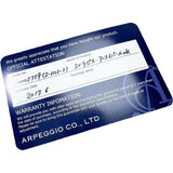 3連 ラピスラズリ  淡水パール ネックレス シルバー925 30.7g 73cm レディース
【中古】【真子質店】【NN】




【MaMa】