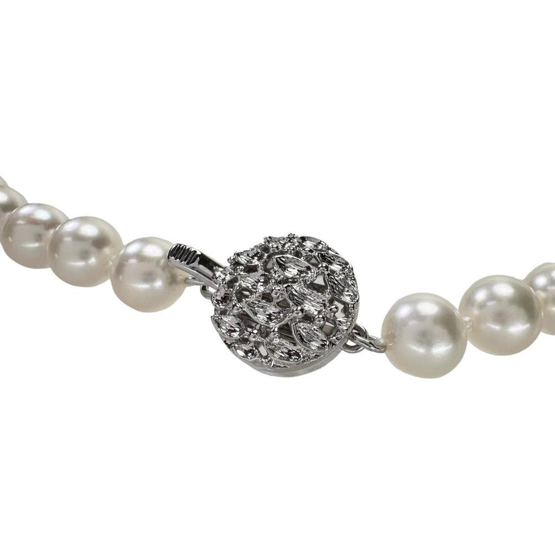 アコヤ真珠 7.5～8.0mm  ネックレス シルバー 37.0g 43cm レディース
【中古】【真子質店】【NN】




【MaDI】