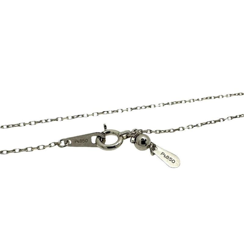 ★★最終特価品 ハート2連 ルビー 計0.96ct ダイヤモンド 計0.18ct ネックレス Pt950プラチナ/Pt850プラチナ 3.4g 46cm レディース
【中古】【真子質店】【NN】




【SxT】