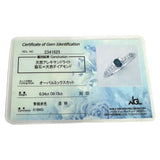 15.5号 アレキサンドライト 0.34ct ダイヤモンド 計0.15ct リング・指輪 K18WGホワイトゴールド 18金 2.8g レディース
【中古】【真子質店】【NN】




【DDx】