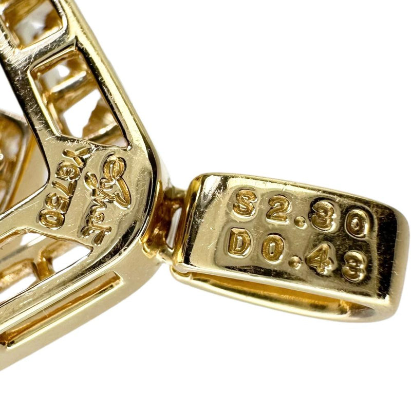 【Jeunet/ジュネ】 マルチサファイア 計2.30ct ダイヤモンド 計0.43ct ペンダントトップ K18ゴールド 18金 6.6g レディース
【中古】【真子質店】【NN】




【MixMa】