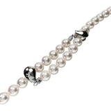 アコヤ真珠 7.0～7.5mm ネックレス K14WGホワイトゴールド 14金 64.6g レディース
【中古】【真子質店】【NN】




【MiSI】