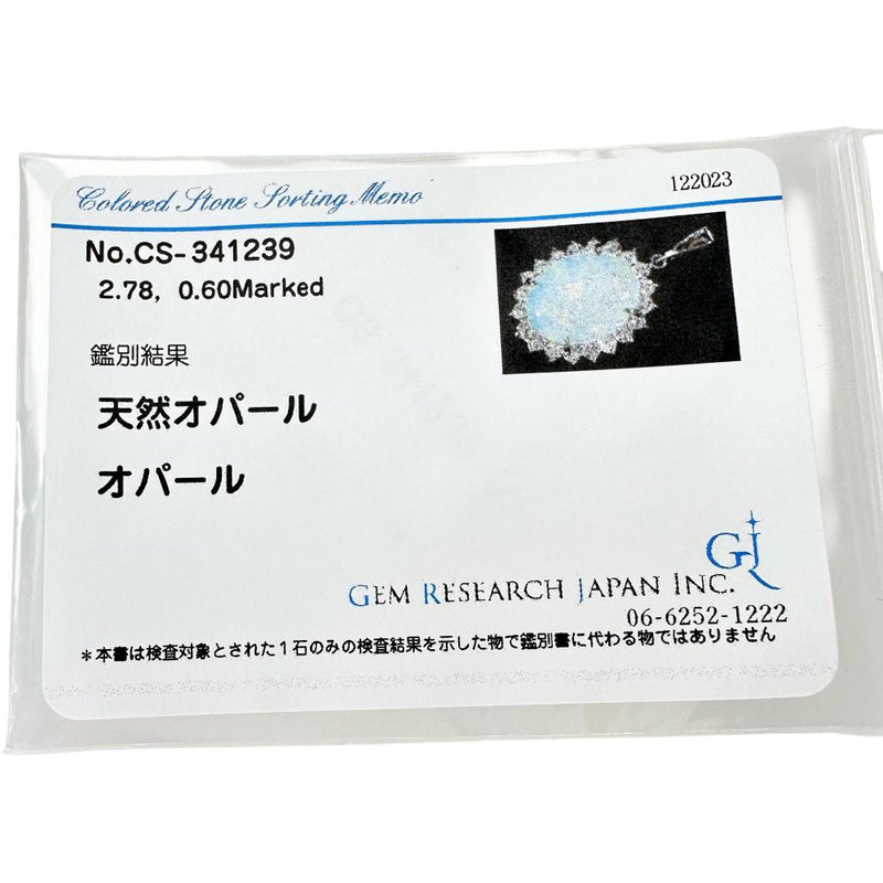 オパール 2.78ct ダイヤモンド 計0.60ct ペンダントトップ Pt900プラチナ 3.7g レディース
【中古】【真子質店】【NN】




【DxK】