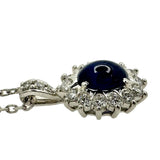 ★★最終特価品 カボションカットサファイア 0.94ct ダイヤモンド 計0.33ct ネックレス Pt900プラチナ/Pt850プラチナ 4.8g 42cm レディース
【中古】【真子質店】【NN】




【DMoI】