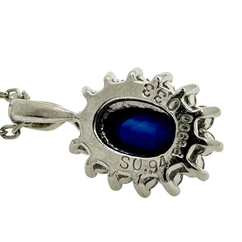 ★★最終特価品 カボションカットサファイア 0.94ct ダイヤモンド 計0.33ct ネックレス Pt900プラチナ/Pt850プラチナ 4.8g 42cm レディース
【中古】【真子質店】【NN】




【DMoI】