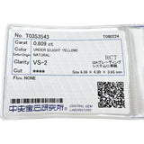 11号 中央ダイヤモンド (LY-VS2) 0.809ct ダイヤモンド 計0.39ct リング・指輪 Pt900プラチナ 6.1g レディース
【中古】【真子質店】【NN】




【IIII】