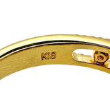8号【4℃/ヨンドシー】 ダイヤモンド リング・指輪 K18ゴールド 18金 2.3g レディース
【中古】【真子質店】【NN】




【TMoMa】