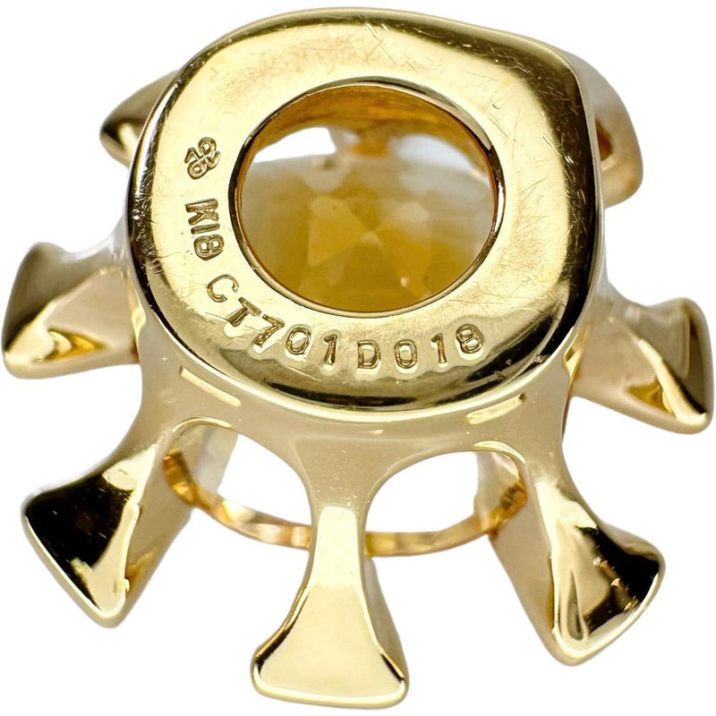 シトリン 7.01ct ダイヤモンド 計0.18ct ペンダントトップ K18ゴールド 18金 7.7g レディース
【中古】【真子質店】【NN】




【YYx】