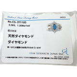★★最終特価品 12号 トリートメントダイヤモンド 0.383ct ダイヤモンド 計1.30ct リング・指輪 Pt900プラチナ/K18ゴールド 18金 11.4g レディース
【中古】【真子質店】【NN】




【ITTI】