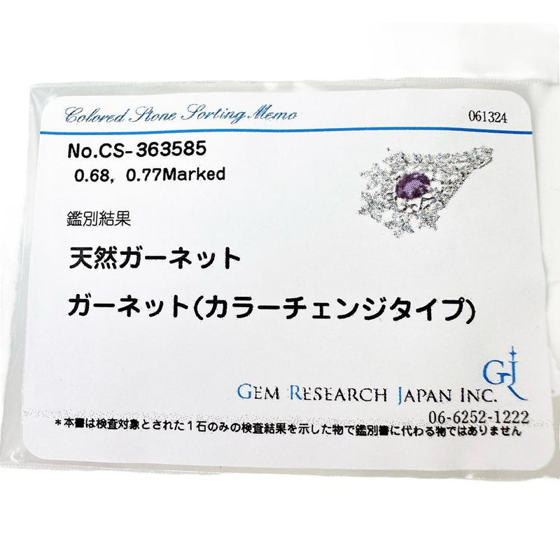 ★★最終特価品 カラーチェンジ/変色効果 ガーネット 0.68ct ダイヤモンド 計0.77ct ペンダントトップ K18WGホワイトゴールド 18金 2.7g レディース
【中古】【真子質店】【NN】




【MoYI】