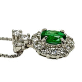 エメラルド 0.55ct ダイヤモンド 計0.63ct ネックレス K18WGホワイトゴールド 18金 5.2g 45.5cm レディース
【中古】【真子質店】【NN】




【MiMaY】