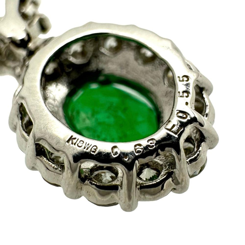 エメラルド 0.55ct ダイヤモンド 計0.63ct ネックレス K18WGホワイトゴールド 18金 5.2g 45.5cm レディース
【中古】【真子質店】【NN】




【MiMaY】