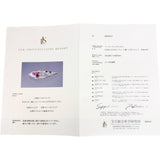 ★★最終特価品 ペンダント兼用 マルチサファイア 計4.56ct ダイヤモンド 計0.08ct ブローチ K18WGホワイトゴールド 18金 10.5g レディース
【中古】【真子質店】【NN】




【IxDMo】