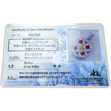 オレンジサファイア 0.80ct イエローダイヤモンド（トリートメント） 0.13ct ダイヤモンド 0.50ct ペンダントトップ K18WGホワイトゴールド 18金 3.9g レディース
【中古】【真子質店】【NN】




【DSMo】