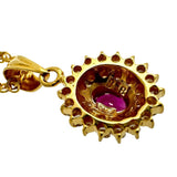 ルビー ダイヤモンド 0.18ct ネックレス K18ゴールド 18金 3.0g 40cm レディース
【中古】【真子質店】【NN】




【TMiY】