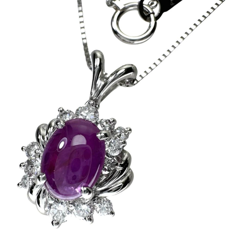 パープルスターサファイア 1.80ct ダイヤモンド 0.47ct ネックレス Pt900プラチナ/Pt850プラチナ 6.1g 45cm レディース
【中古】【真子質店】【NN】




【DDx】