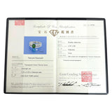 12.5号 エメラルド 0.89ct ダイヤモンド 計0.67ct リング・指輪 Pt900プラチナ 5.7g レディース
【中古】【真子質店】【NN】




【IKMiT】