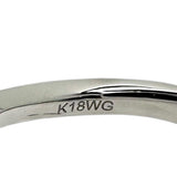 17号 ハート ミステリーセッティングルビー 3.45ct ダイヤモンド 計0.20ct リング・指輪 K18WGホワイトゴールド 18金 5.6g レディース
【中古】【真子質店】【NN】




【IMaKMo】