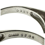 17号 非加熱スリランカ産サファイア 2.08ct ダイヤモンド 計0.21ct リング・指輪/Pｍ900/プラチナ 6.0g レディース
【中古】【真子質店】【NN】




【KxD】