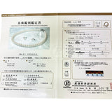 イヤリングセット オーロラ花珠アコヤ真珠7.0-7.5mm ネックレス シルバー/K14WGホワイトゴールド 14金 33.8g 44cm レディース
【中古】【真子質店】【NN】




【MiMix】