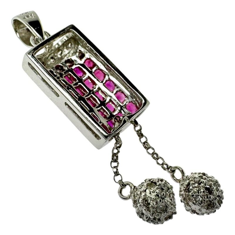 ルビー 計1.25ct ダイヤモンド 計0.35ct ペンダントトップ K18WGホワイトゴールド 18金 3.8g レディース
【中古】【真子質店】【NN】




【DYT】