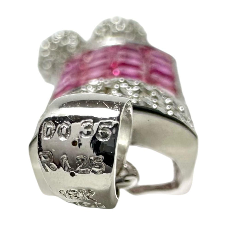 ルビー 計1.25ct ダイヤモンド 計0.35ct ペンダントトップ K18WGホワイトゴールド 18金 3.8g レディース
【中古】【真子質店】【NN】




【DYT】