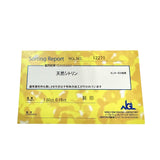 シトリン 1.80ct ダイヤモンド 計0.16ct ネックレス K18WGホワイトゴールド 18金 4.1g 45cm レディース
【中古】【真子質店】【NN】




【DxK】