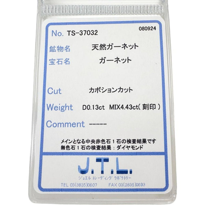UGO CALA /ウゴカラ マルチストーン 計4.43ct ダイヤモンド 計0.13ct ガーネット ネックレス K18PGピンクゴールド 18金/K18WGホワイトゴールド 18金 8.1g 45cm レディース
【中古】【真子質店】【NN】




【MiDK】