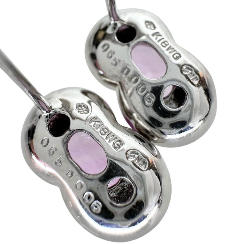 ピンクサファイア 0.6/0.6ct ダイヤモンド 0.06/0.06ct ピアス K18WGホワイトゴールド 18金 4.2g レディース
【中古】【真子質店】【NN】




【KKx】