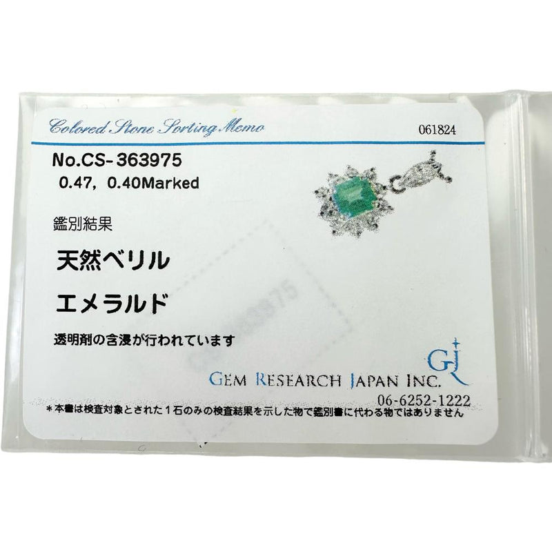 エメラルド 0.47ct ダイヤモンド 0.40ct ネックレス Pt900プラチナ/Pt850プラチナ 4.0g 40cm レディース
【中古】【真子質店】【NN】




【MaYMa】