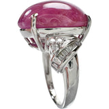 13号 パープルスターサファイア 21.35ct ダイヤモンド 0.31ct リング・指輪 Pt900プラチナ 14.4g レディース
【中古】【真子質店】【NN】




【IMaMoMa】