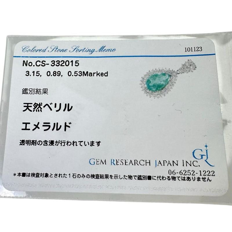 エメラルド 3.15ct ダイヤモンド 0.89/0.53ct ペンダントトップ Pt900プラチナ 7.1g レディース
【中古】【真子質店】【NN】




【IKxMo】