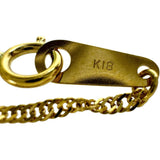 ルビー 0.38 ct ダイヤモンド 0.11ct ネックレス K18ゴールド 18金 4.6g 43cm レディース
【中古】【真子質店】【NN】




【DYx】