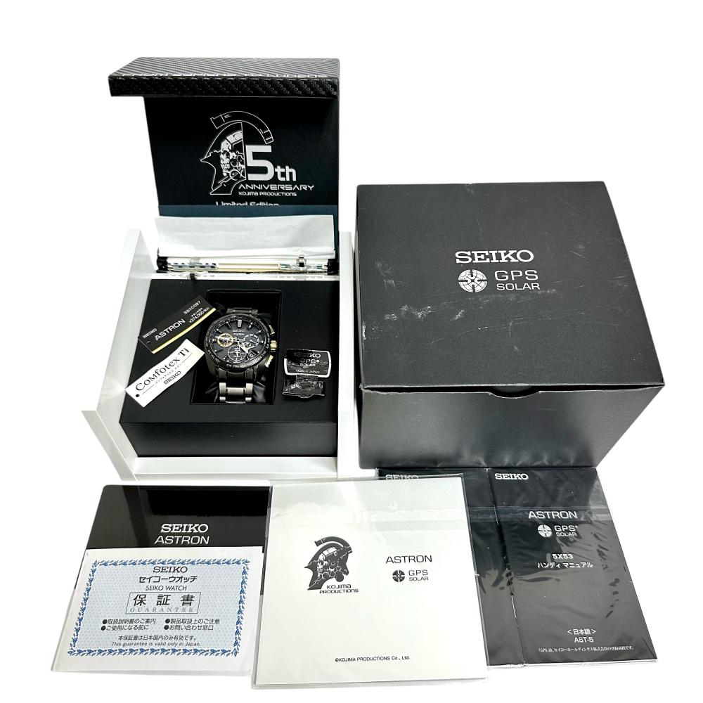 SEIKO/セイコー】 SBXC097(5X53-0BL0) アストロン コジマ