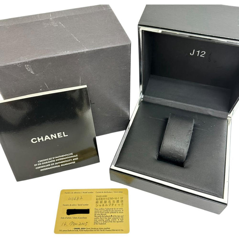 【CHANEL/シャネル】 J12 H0682 ギャラ/保証書付 腕時計 セラミック クオーツ 黒文字盤/黒ベルト レディース
【中古】【真子質店】【BL】




【TYDx】