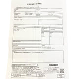 【SEIKO/セイコー】 アストロン　GPS/電波　 SBXA037/7X52-0AK0 OH済 腕時計 ステンレススチール/レザー ソーラー 黒文字盤/黒革ベルト メンズ
【中古】【真子質店】【GD】




【TSK】