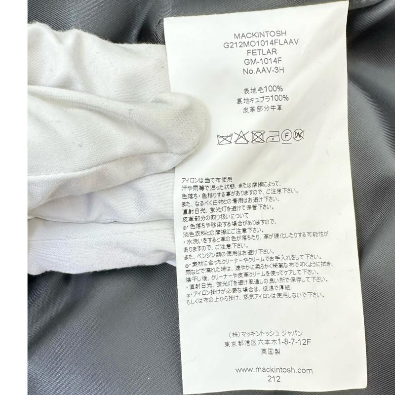 【Mackintosh/マッキントッシュ】 ダブル ステンカラーコート ウール100％ グレー メンズ【中古】【真子質店】【GD】




【TMox】