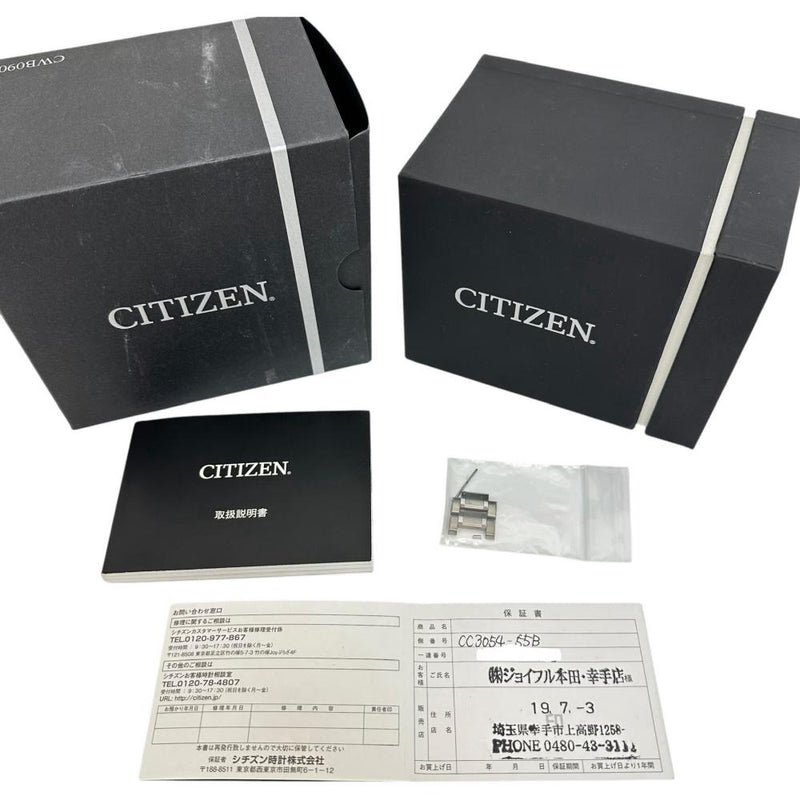 【CITIZEN/シチズン】 エクシード CC3054-55B 腕時計 チタン/GP ソーラー電波 白文字盤/ゴールドベゼル/シルバーバンド メンズ
【中古】【真子質店】【GD】




【MoSS】