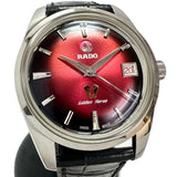 【RADO/ラドー】 ゴールデンホース R33930355  OH済 世界限定1,957本 腕時計 ステンレススチール/レザー 自動巻き/オートマ 赤グラデーション/黒革ベルト(社外) メンズ
【中古】【真子質店】【GD】




【IIxx】